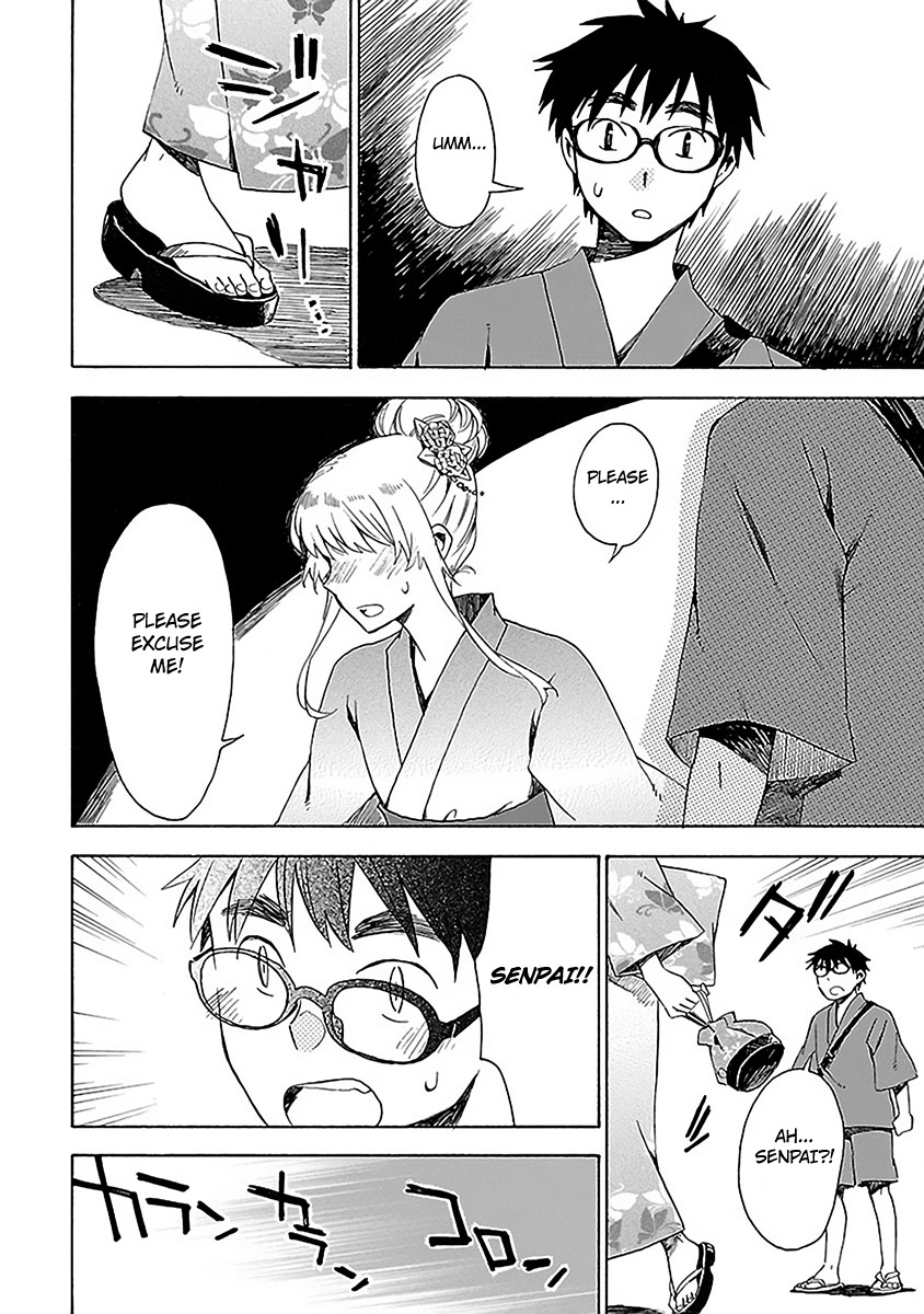Okujou Hime Chapter 14 page 23 - Chapter 14