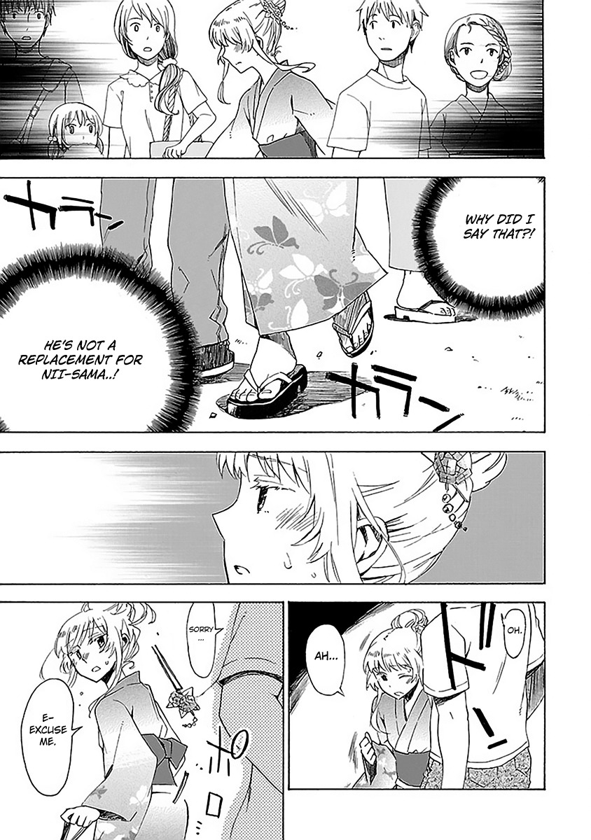Okujou Hime Chapter 14 page 24 - Chapter 14