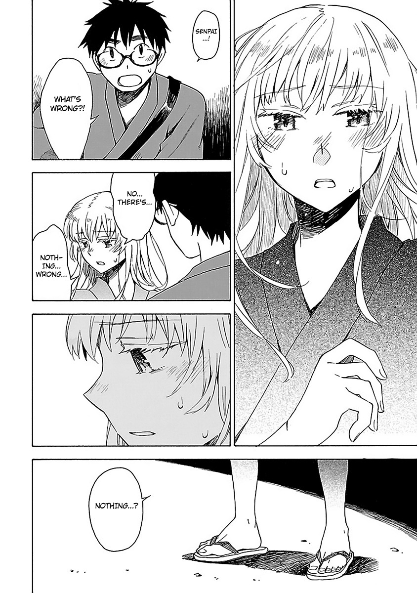 Okujou Hime Chapter 14 page 26 - Chapter 14