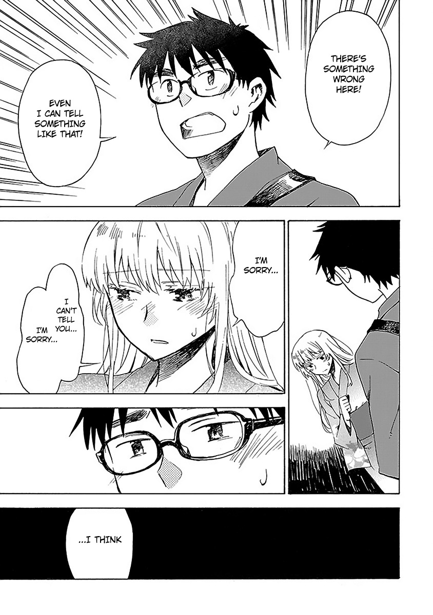 Okujou Hime Chapter 14 page 27 - Chapter 14