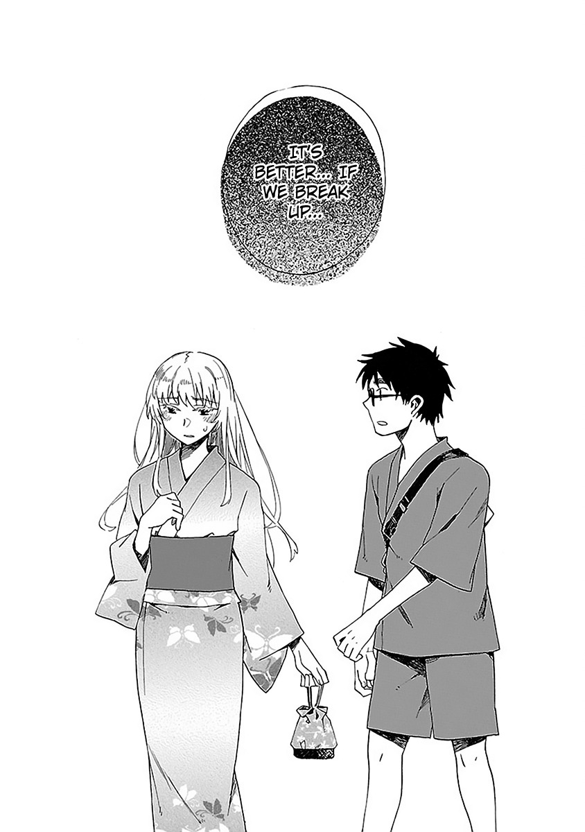 Okujou Hime Chapter 14 page 28 - Chapter 14