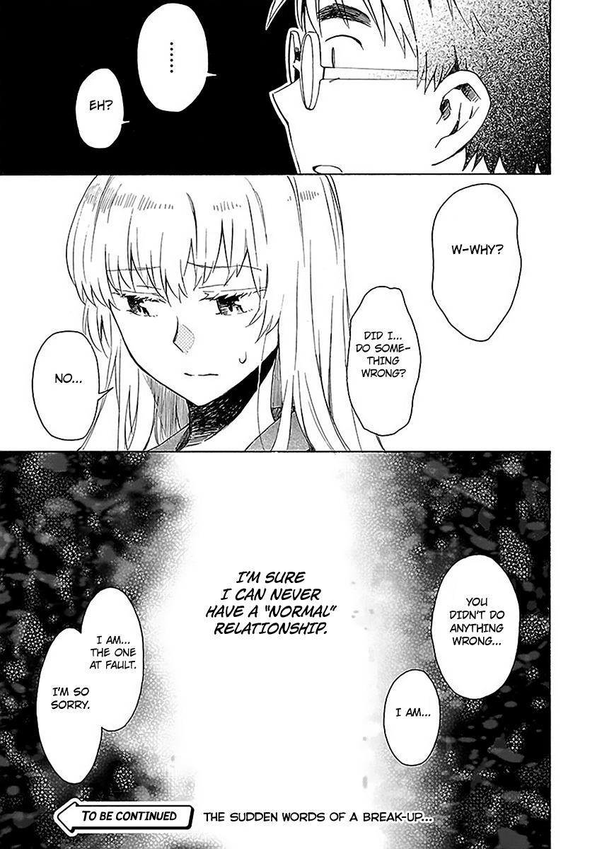 Okujou Hime Chapter 14 page 29 - Chapter 14