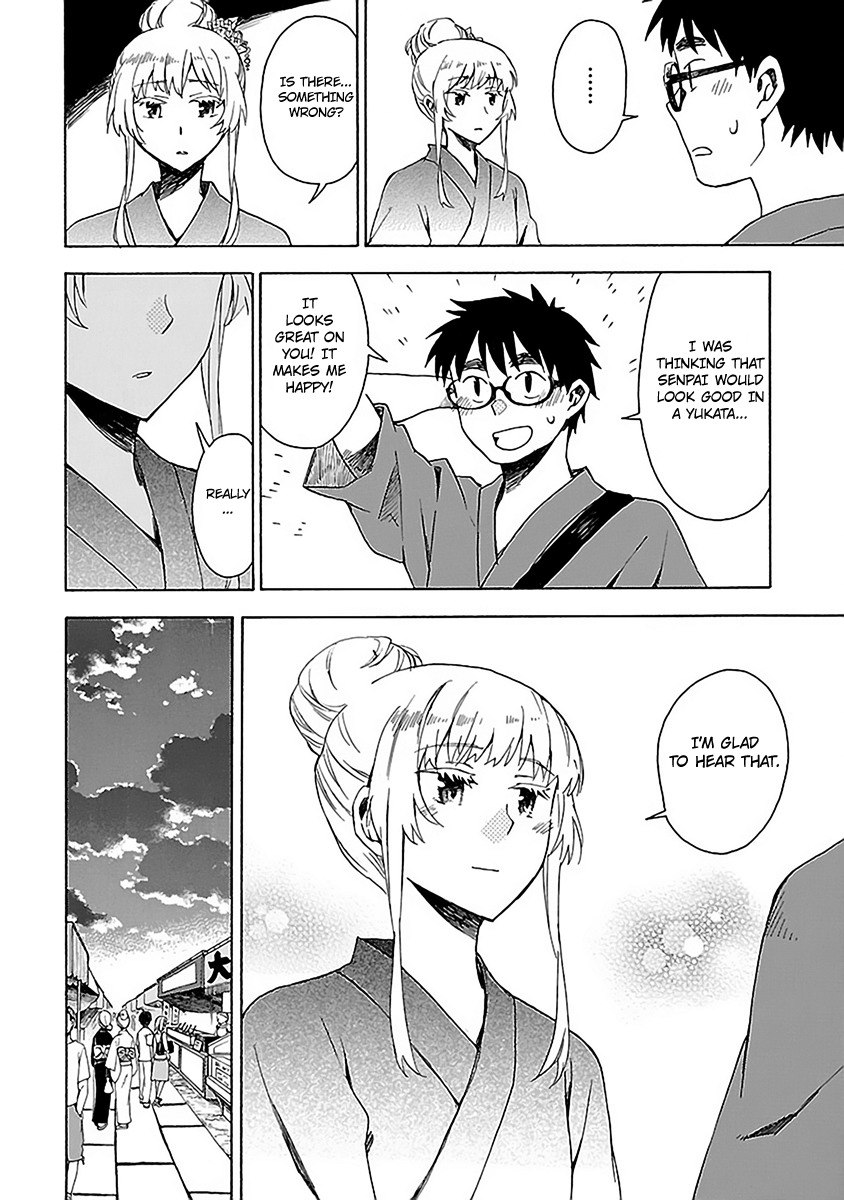 Okujou Hime Chapter 14 page 5 - Chapter 14