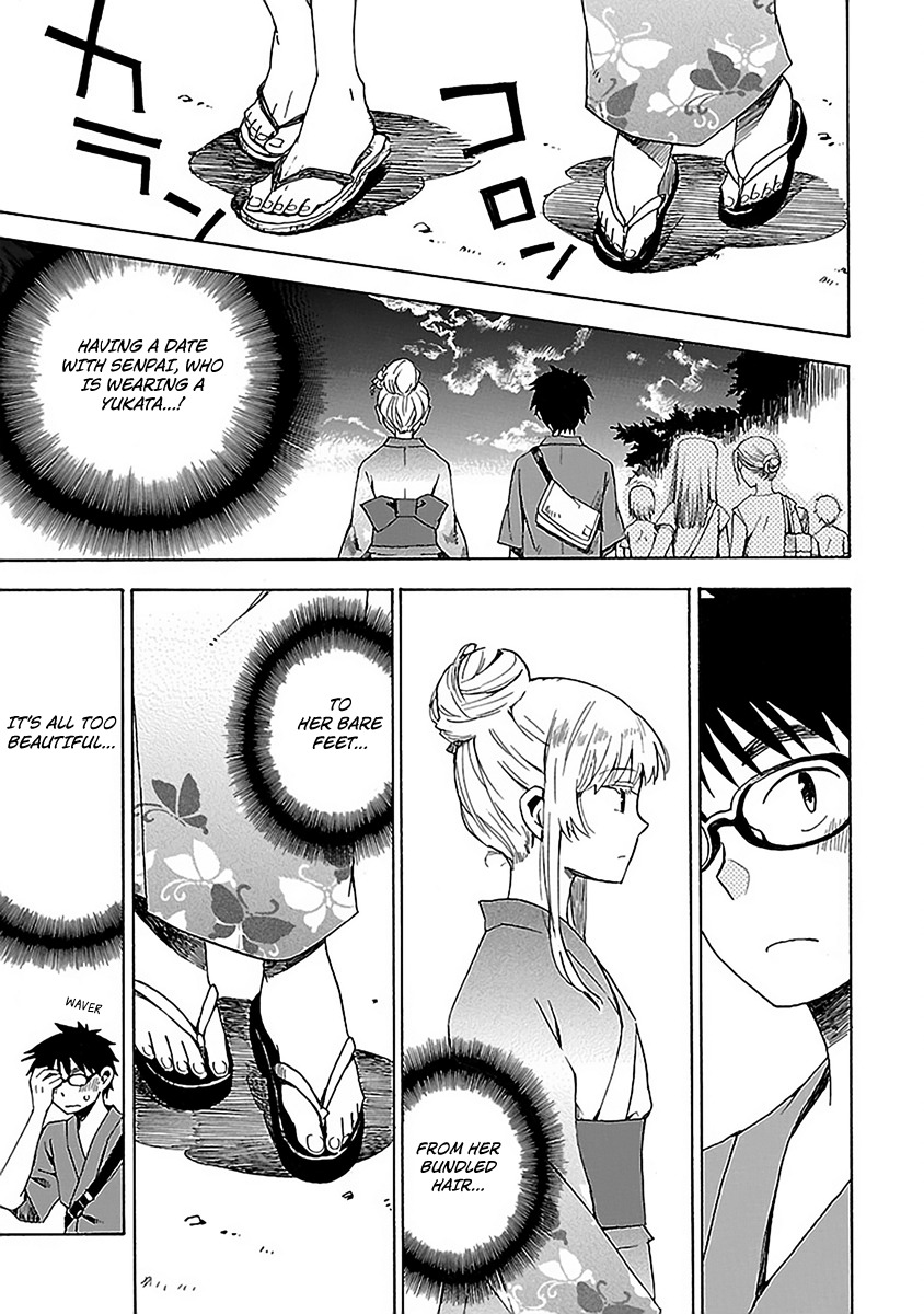 Okujou Hime Chapter 14 page 6 - Chapter 14