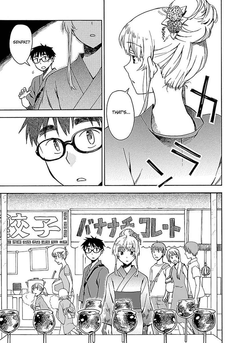 Okujou Hime Chapter 14 page 8 - Chapter 14