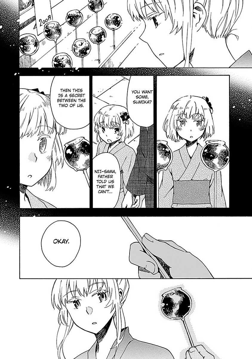 Okujou Hime Chapter 14 page 9 - Chapter 14
