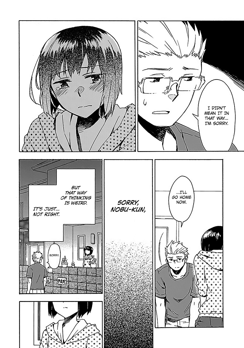 Okujou Hime Chapter 15 page 11 - Chapter 15