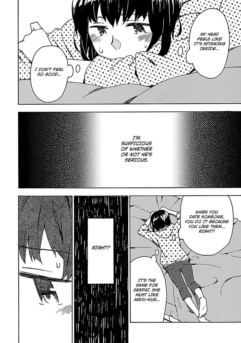 Okujou Hime Chapter 15 page 13 - Chapter 15