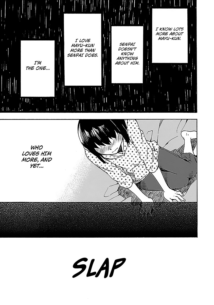 Okujou Hime Chapter 15 page 14 - Chapter 15