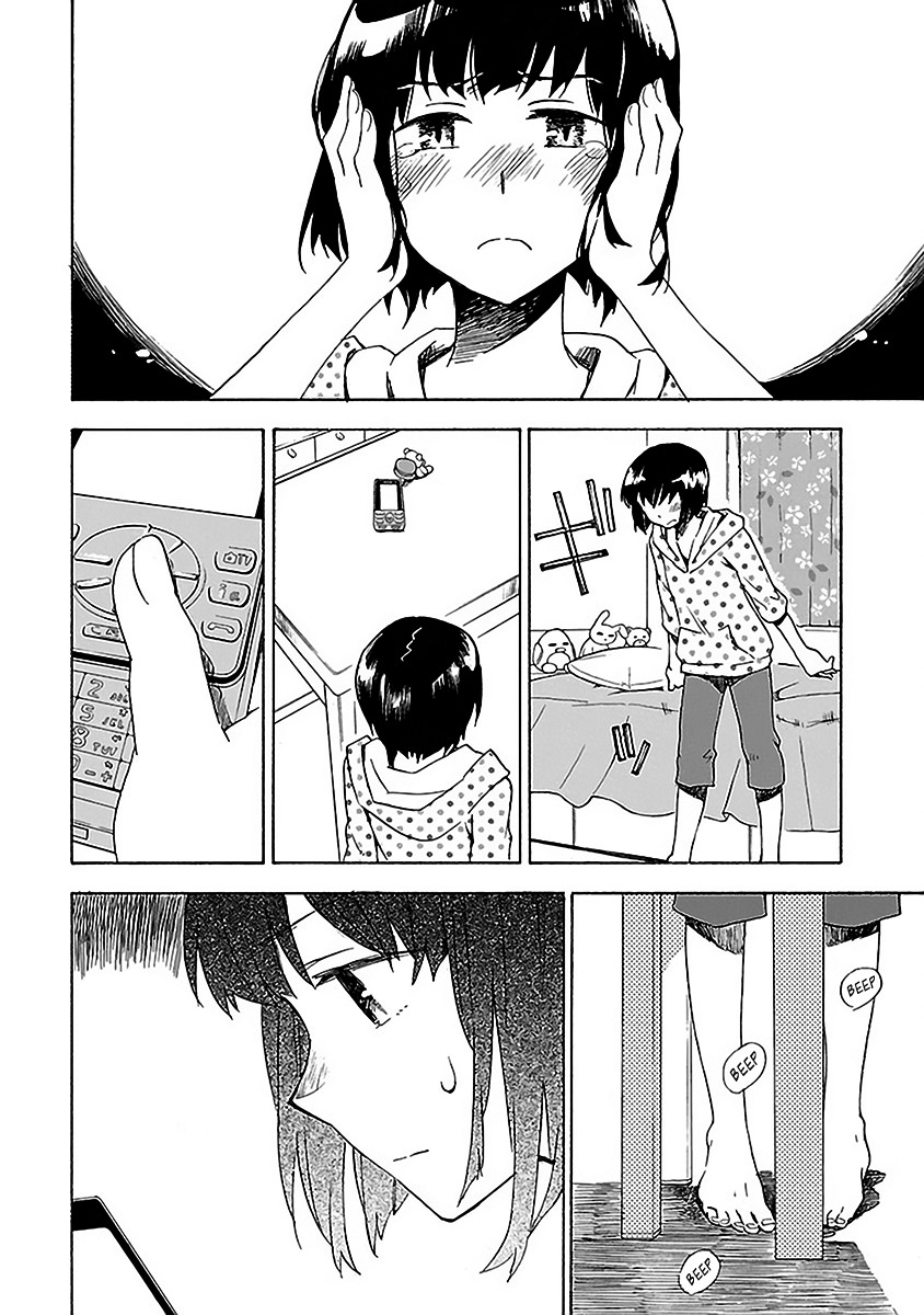 Okujou Hime Chapter 15 page 15 - Chapter 15