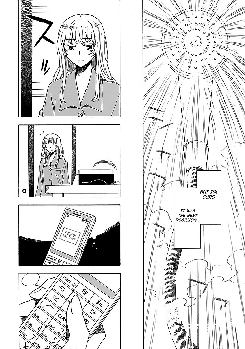 Okujou Hime Chapter 15 page 19 - Chapter 15