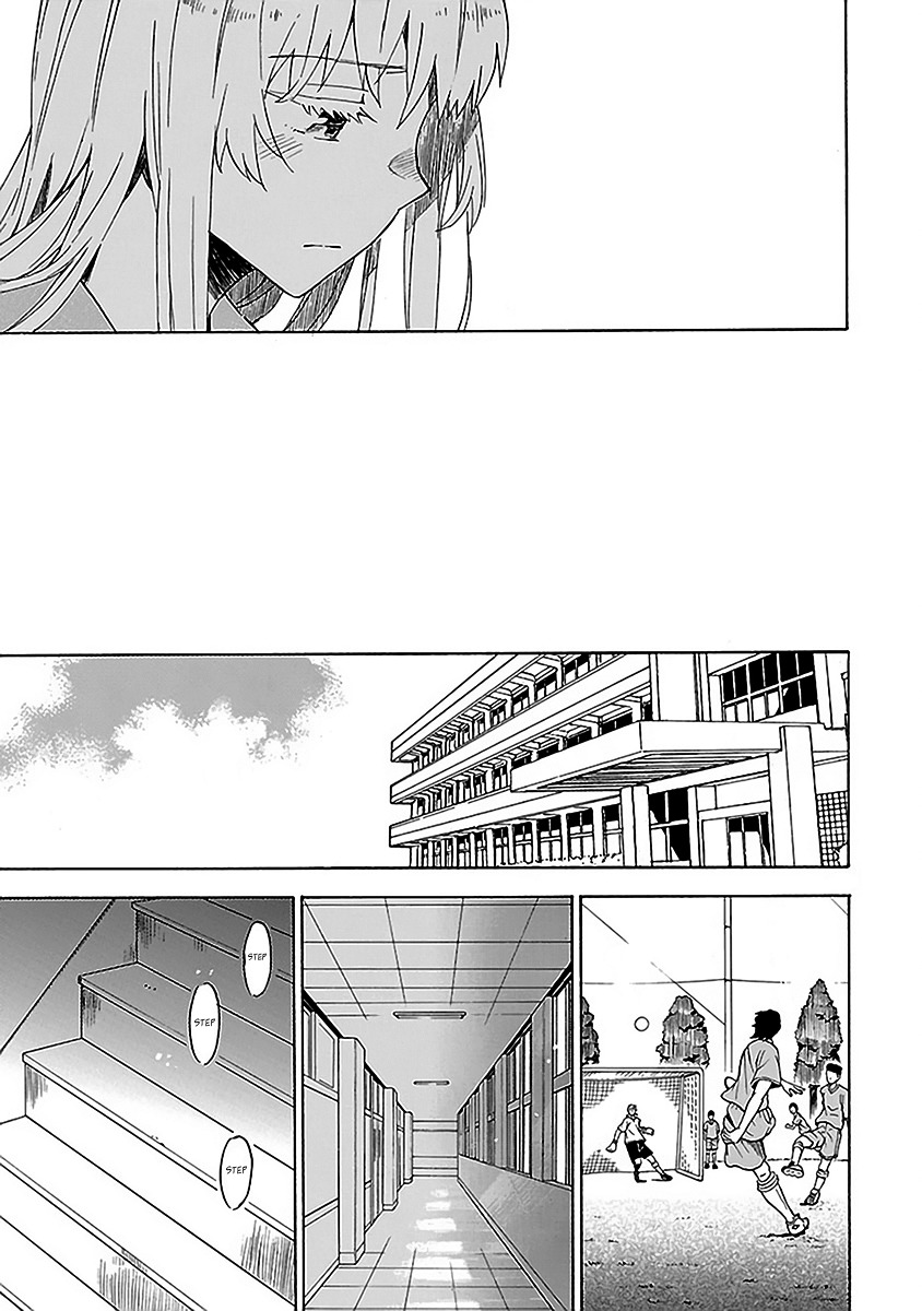 Okujou Hime Chapter 15 page 20 - Chapter 15