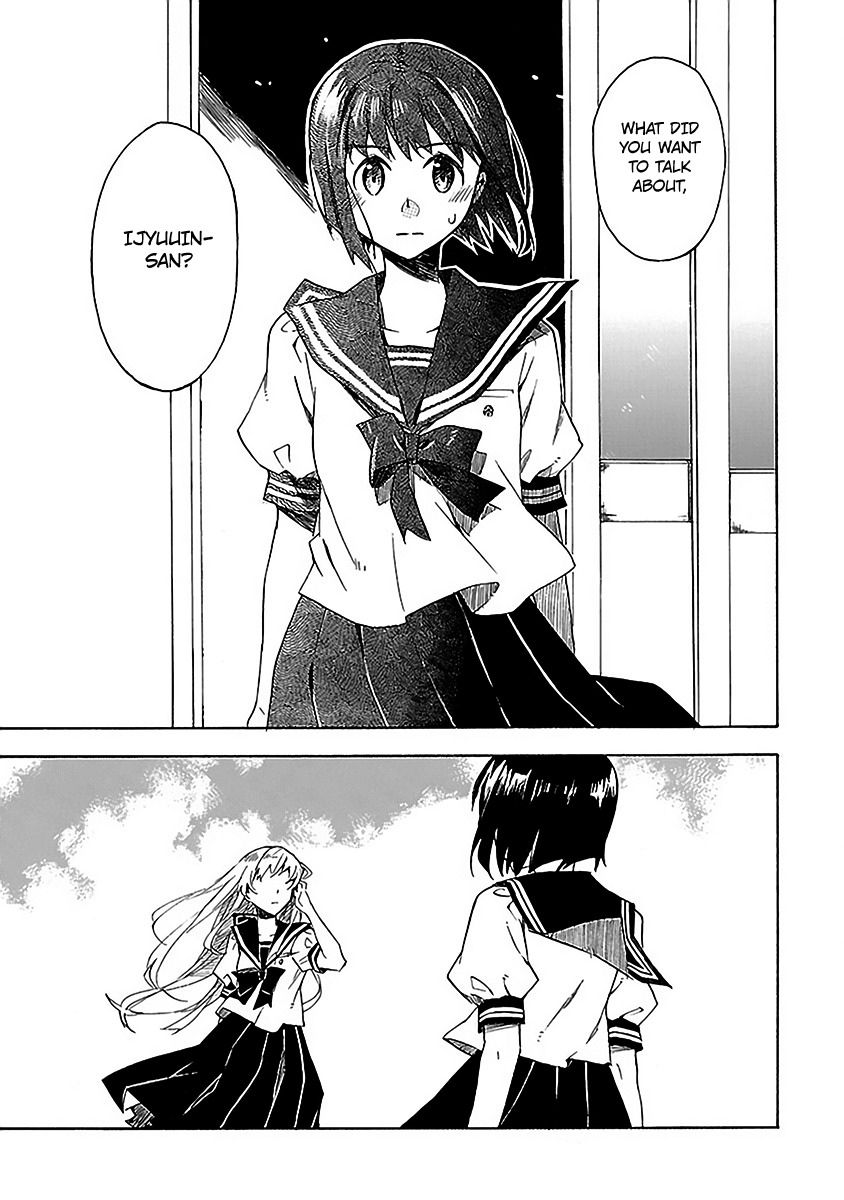 Okujou Hime Chapter 15 page 22 - Chapter 15