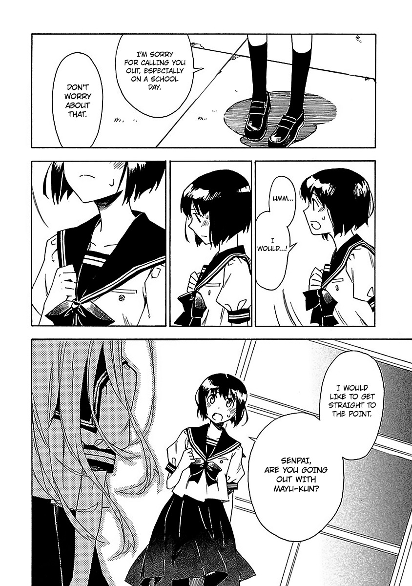 Okujou Hime Chapter 15 page 23 - Chapter 15