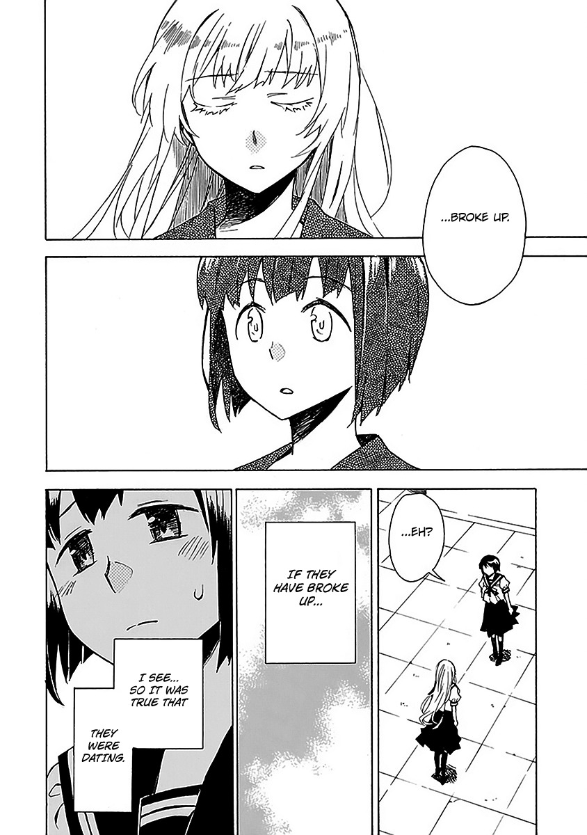 Okujou Hime Chapter 15 page 25 - Chapter 15