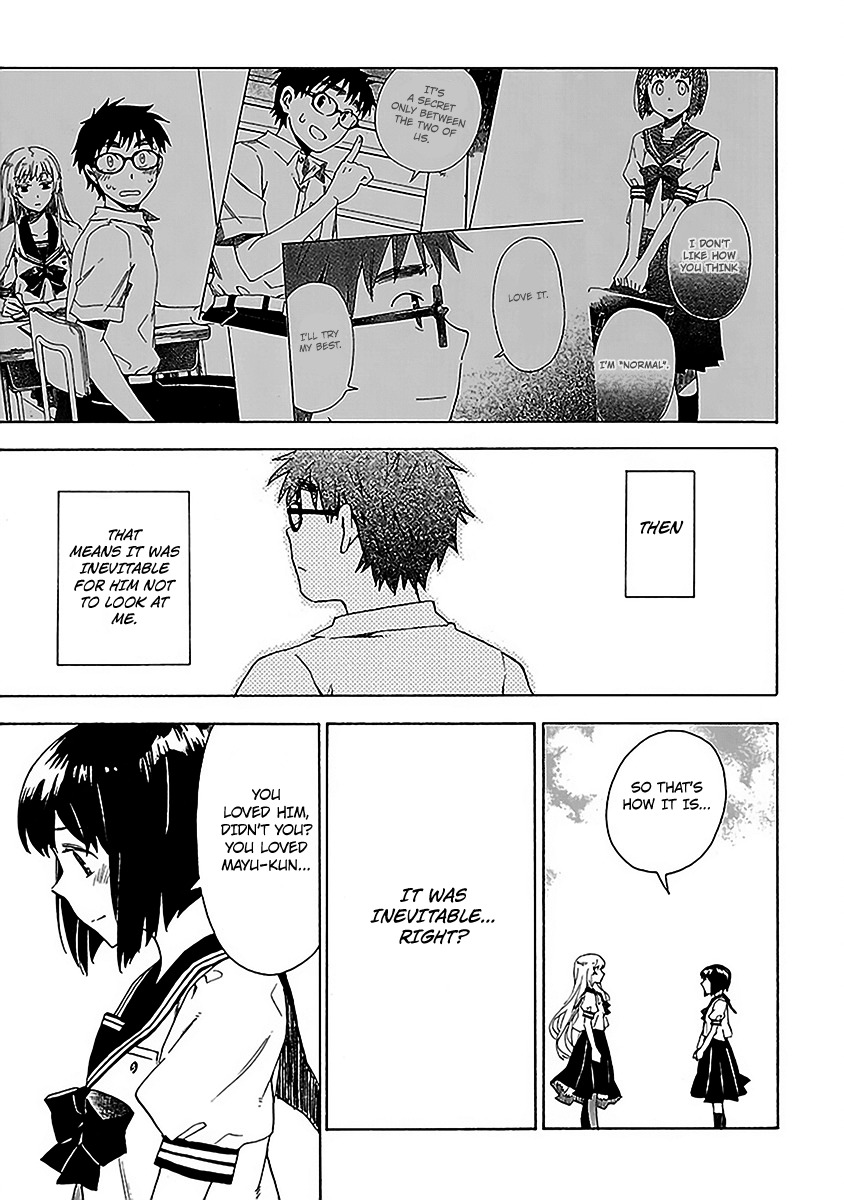 Okujou Hime Chapter 15 page 26 - Chapter 15