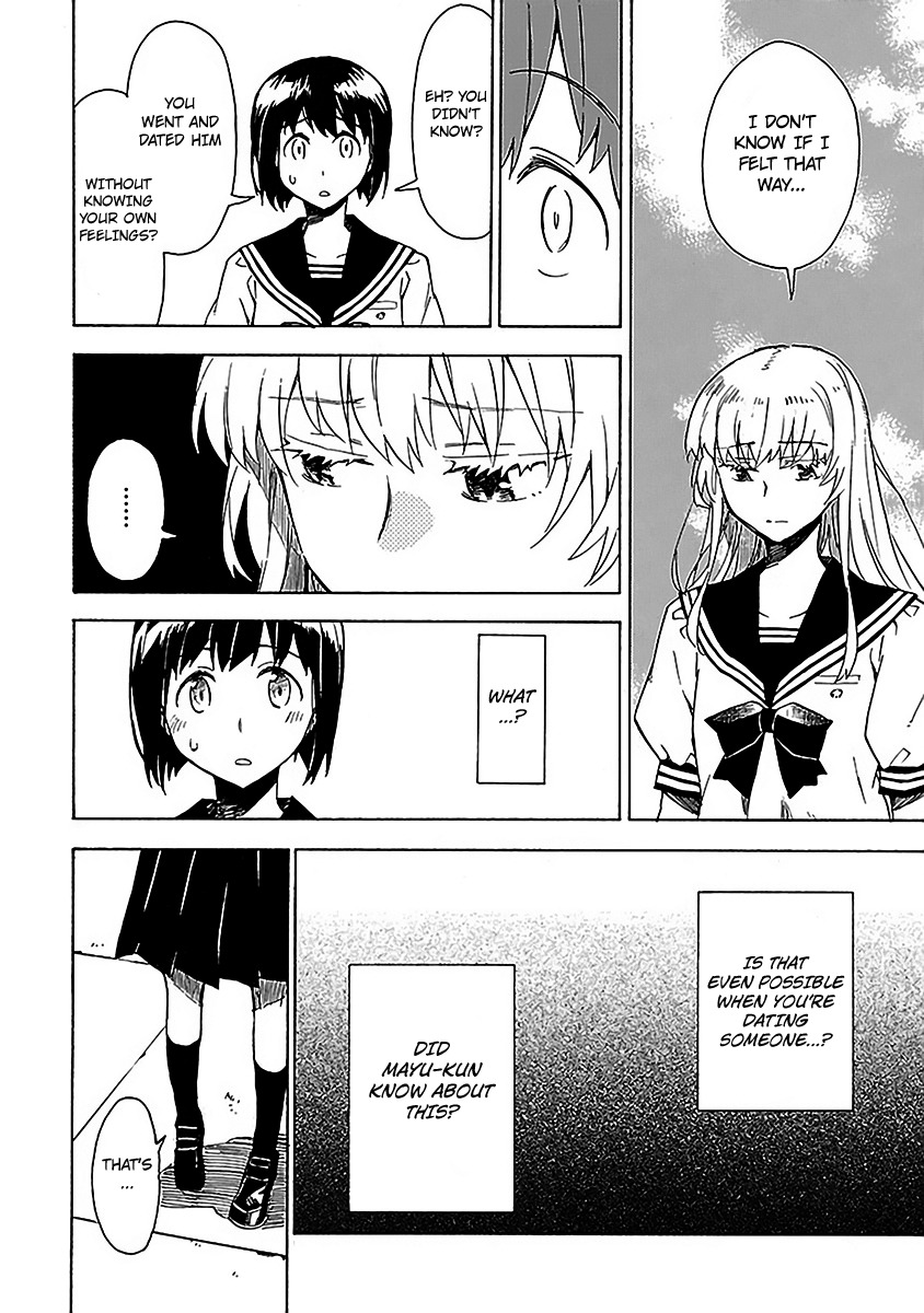 Okujou Hime Chapter 15 page 27 - Chapter 15