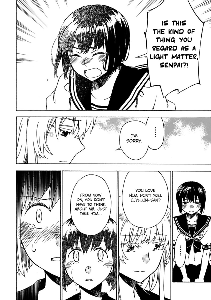 Okujou Hime Chapter 15 page 29 - Chapter 15