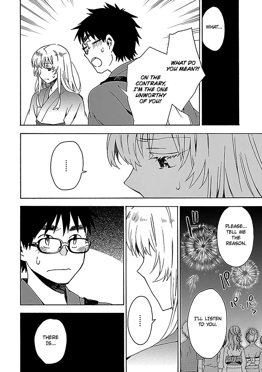 Okujou Hime Chapter 15 page 3 - Chapter 15