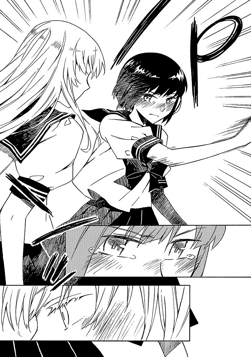 Okujou Hime Chapter 15 page 30 - Chapter 15