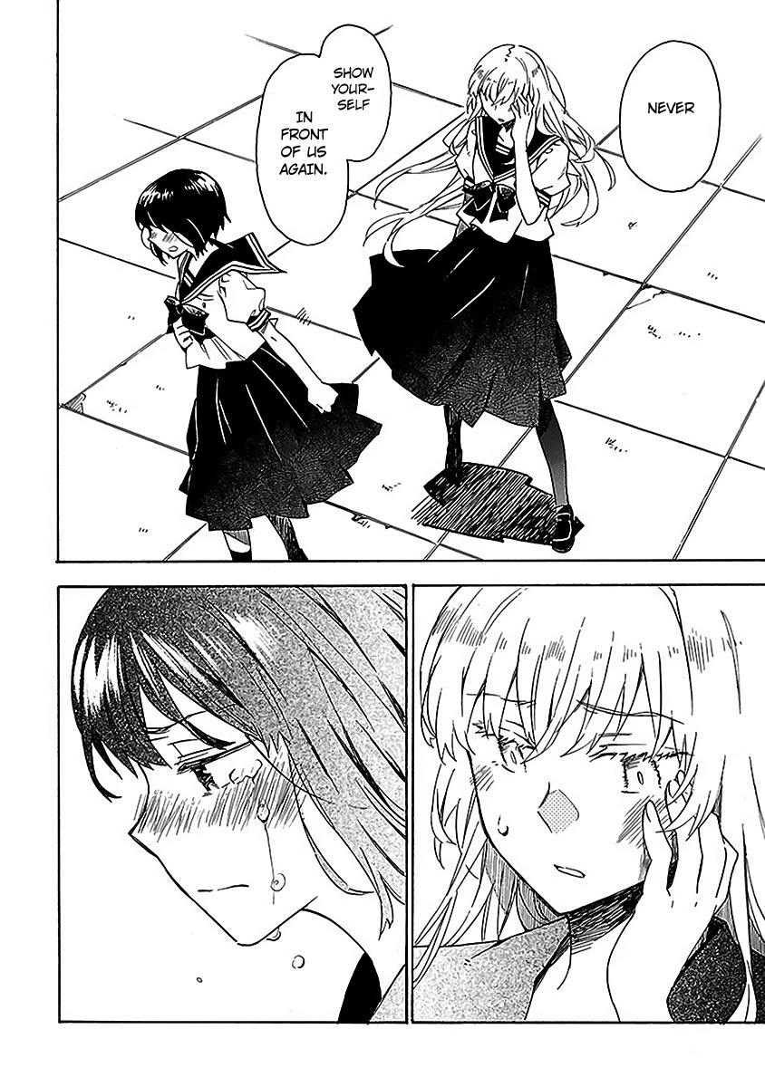 Okujou Hime Chapter 15 page 31 - Chapter 15