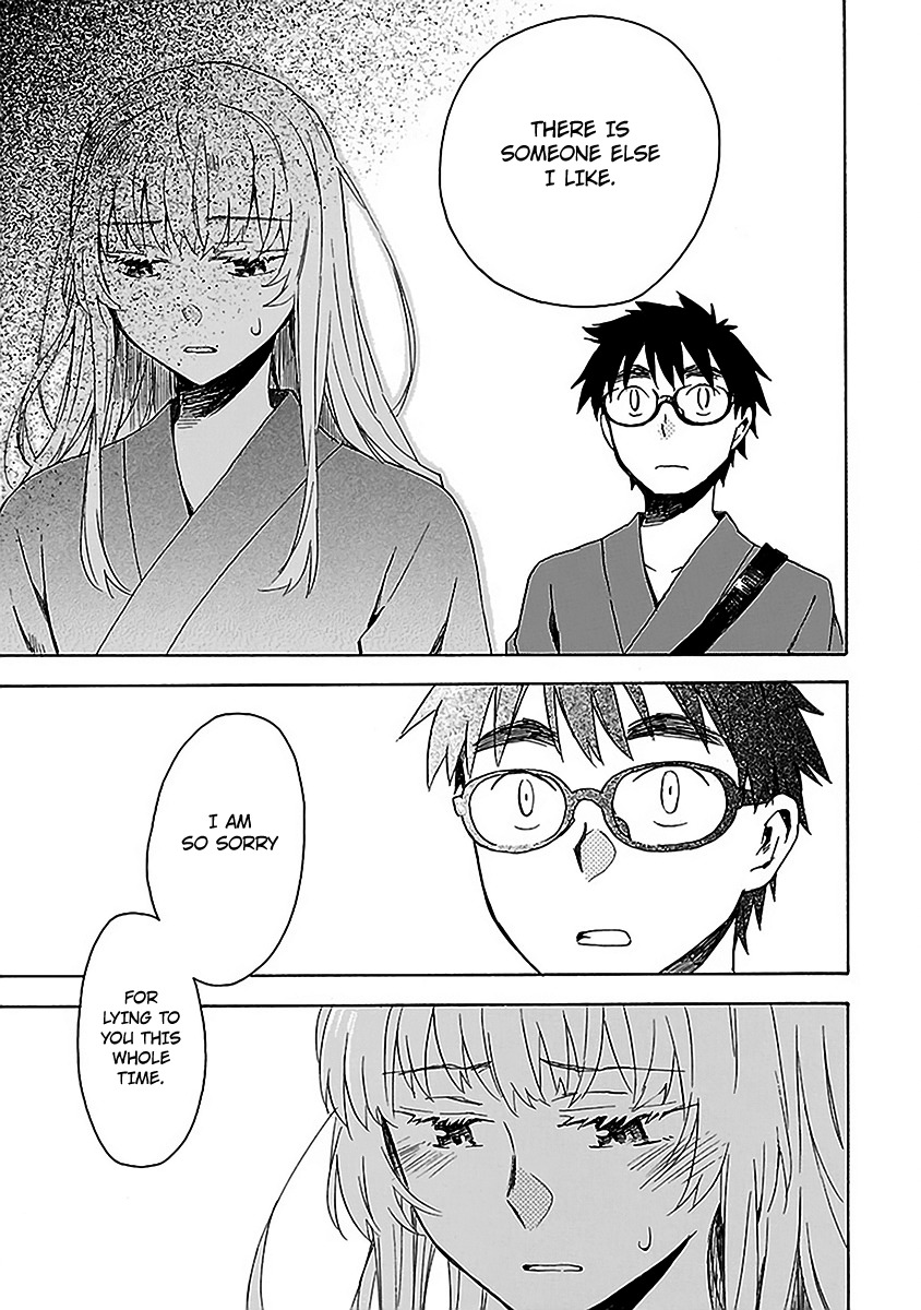 Okujou Hime Chapter 15 page 4 - Chapter 15
