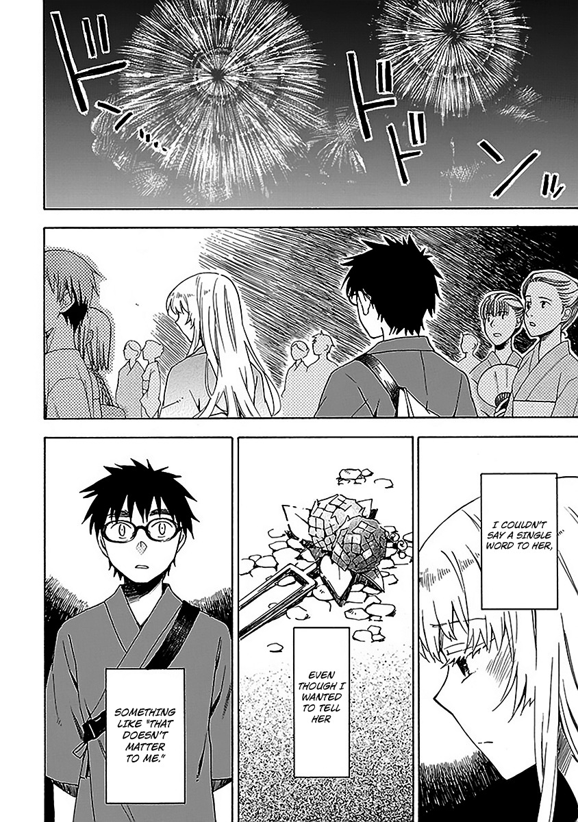 Okujou Hime Chapter 15 page 5 - Chapter 15