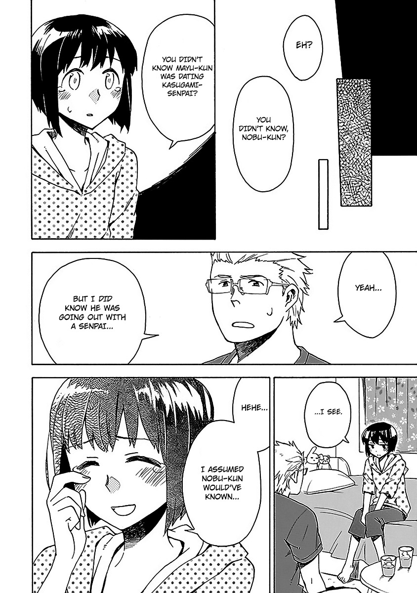 Okujou Hime Chapter 15 page 7 - Chapter 15