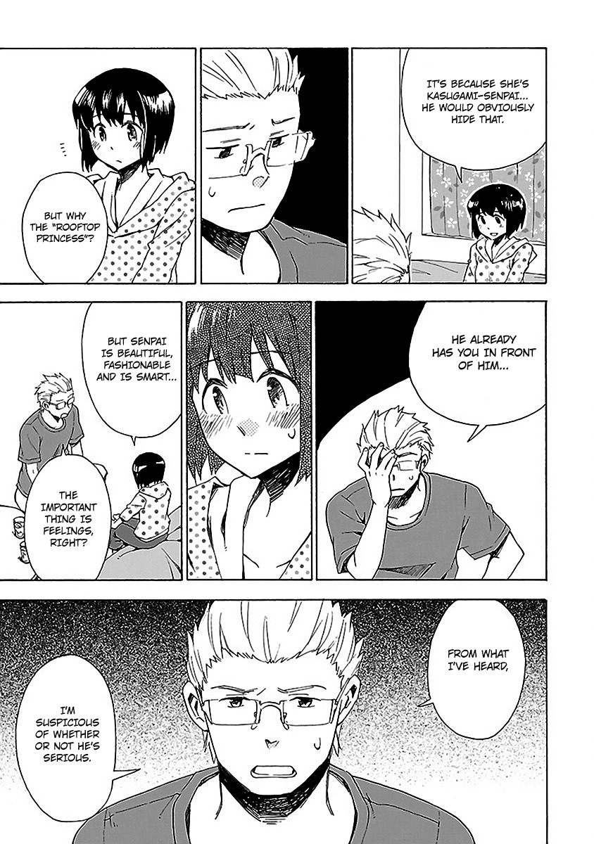 Okujou Hime Chapter 15 page 8 - Chapter 15