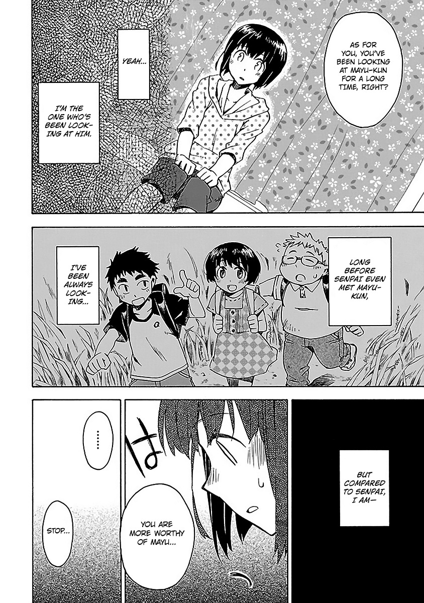 Okujou Hime Chapter 15 page 9 - Chapter 15