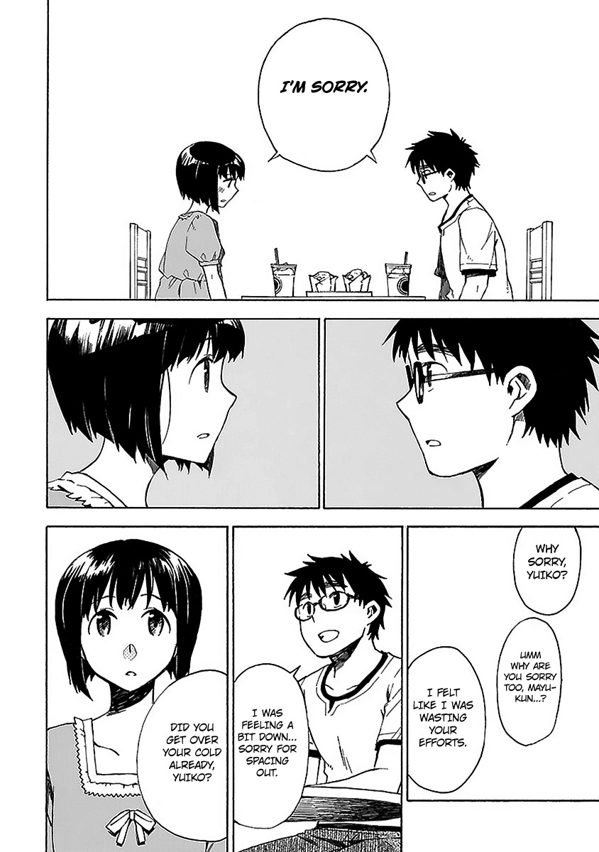 Okujou Hime Chapter 16 page 17 - Chapter 16