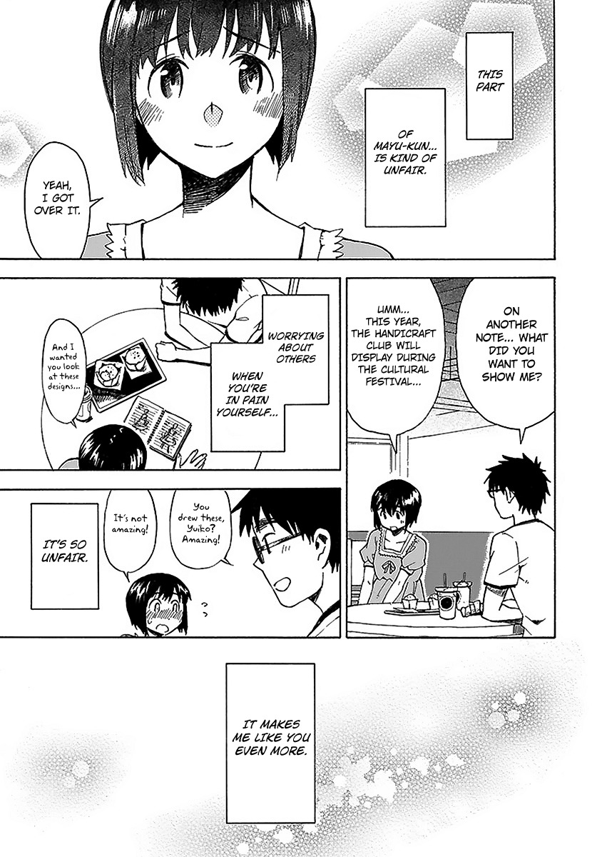 Okujou Hime Chapter 16 page 18 - Chapter 16