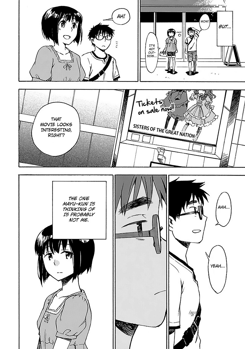 Okujou Hime Chapter 16 page 19 - Chapter 16