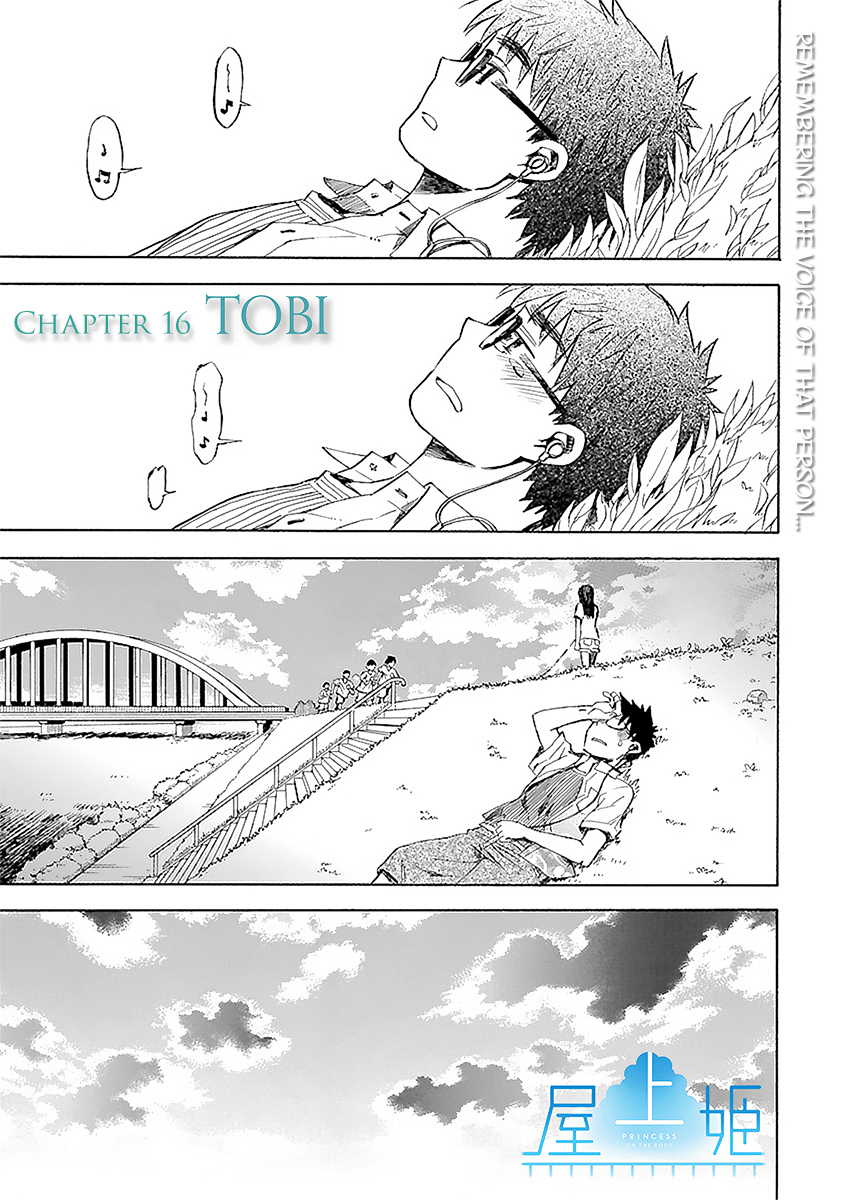 Okujou Hime Chapter 16 page 2 - Chapter 16