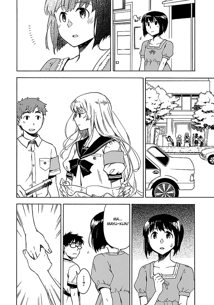 Okujou Hime Chapter 16 page 21 - Chapter 16