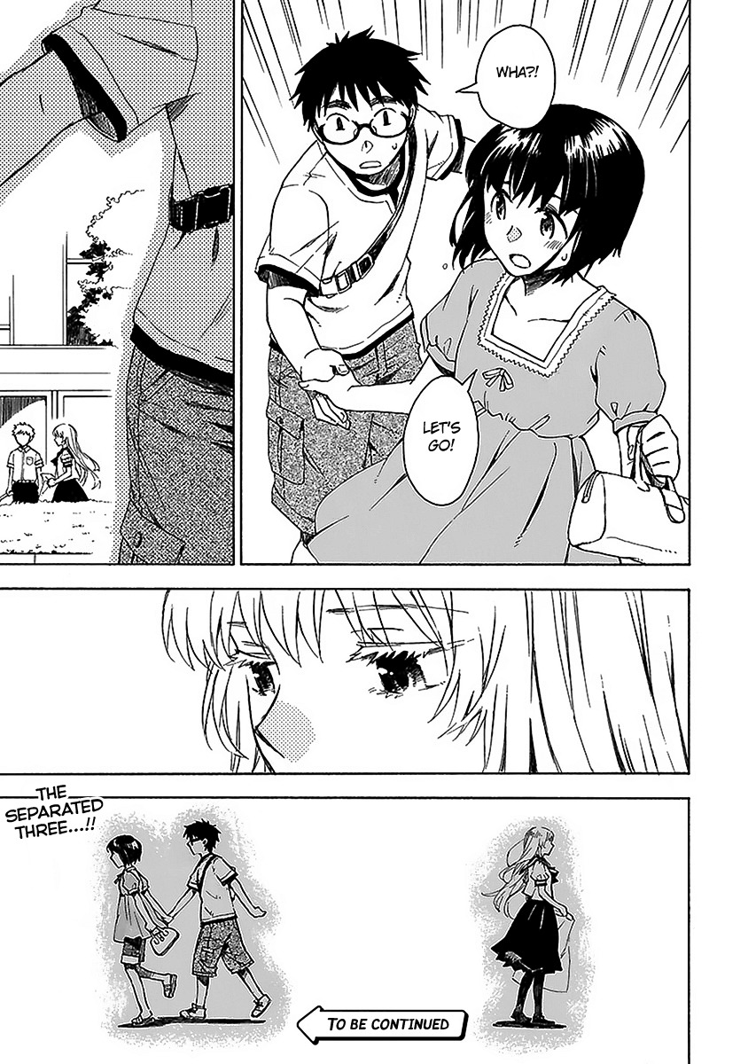 Okujou Hime Chapter 16 page 22 - Chapter 16