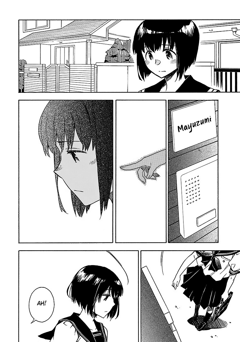 Okujou Hime Chapter 16 page 3 - Chapter 16