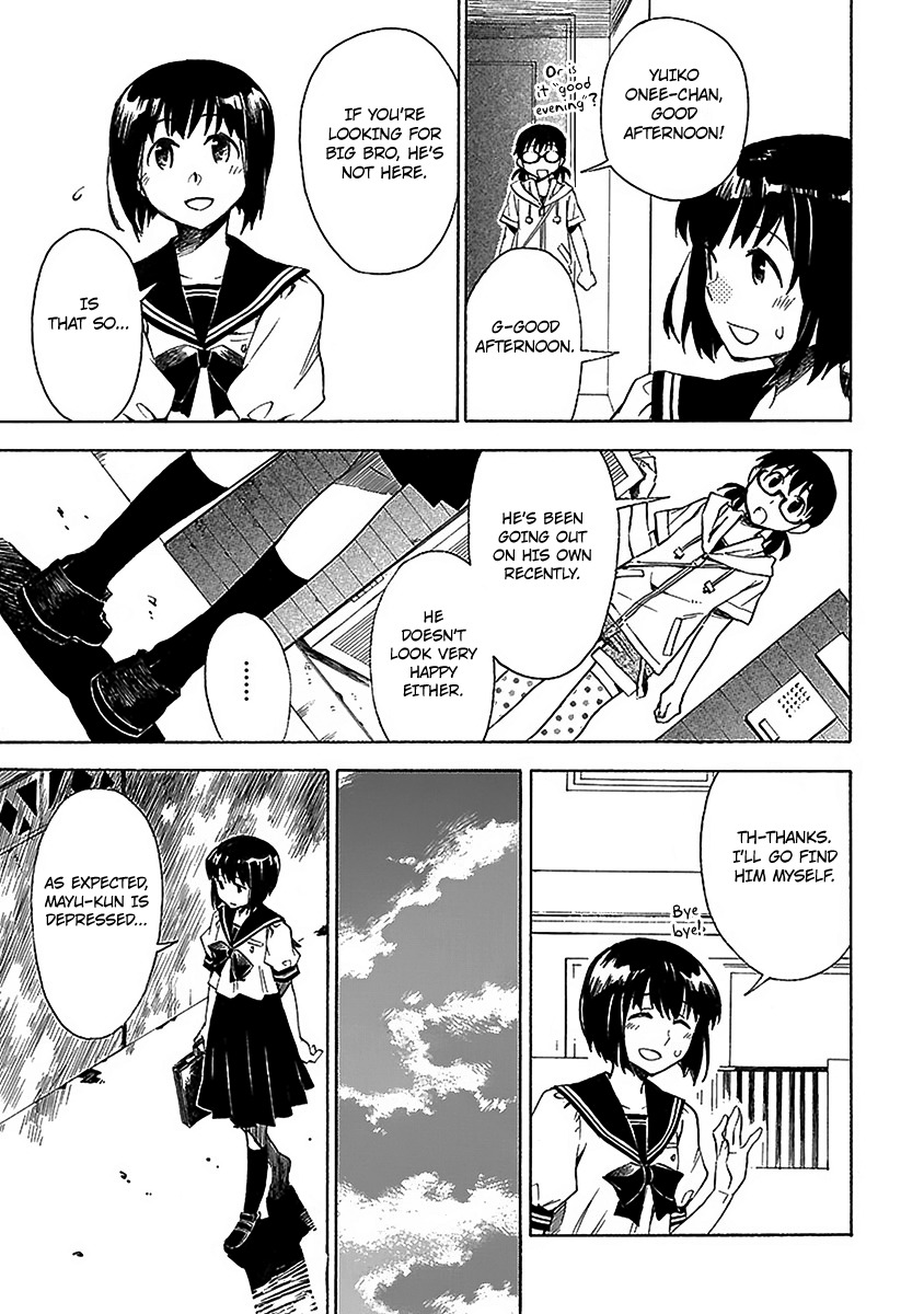 Okujou Hime Chapter 16 page 4 - Chapter 16