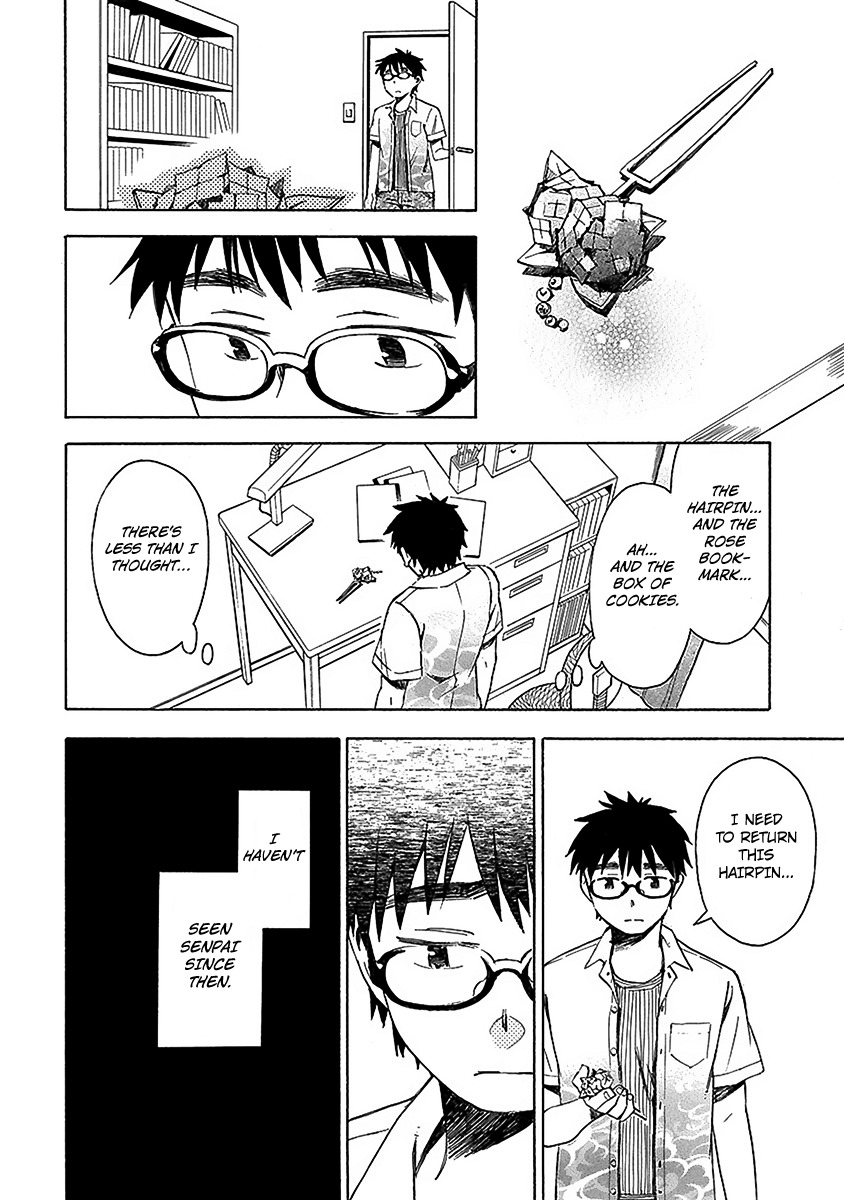 Okujou Hime Chapter 16 page 7 - Chapter 16