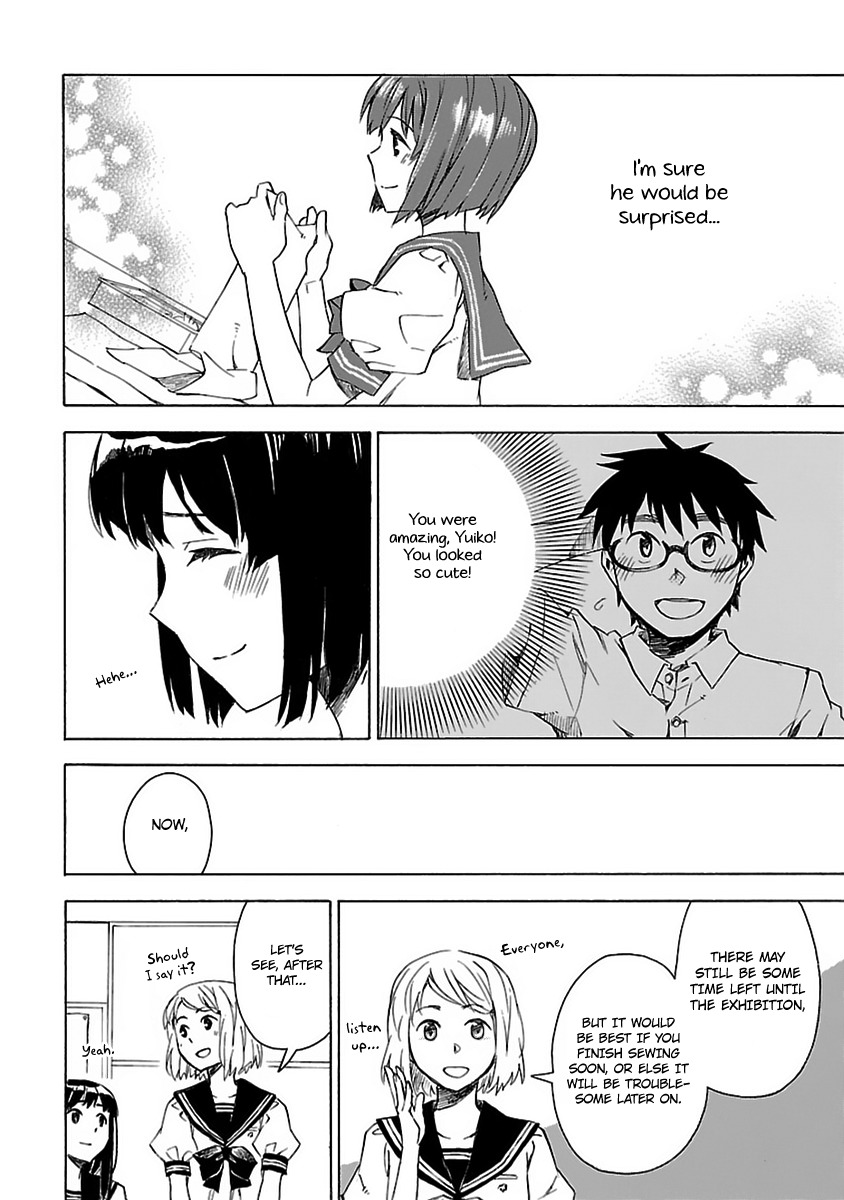 Okujou Hime Chapter 17 page 11 - Chapter 17