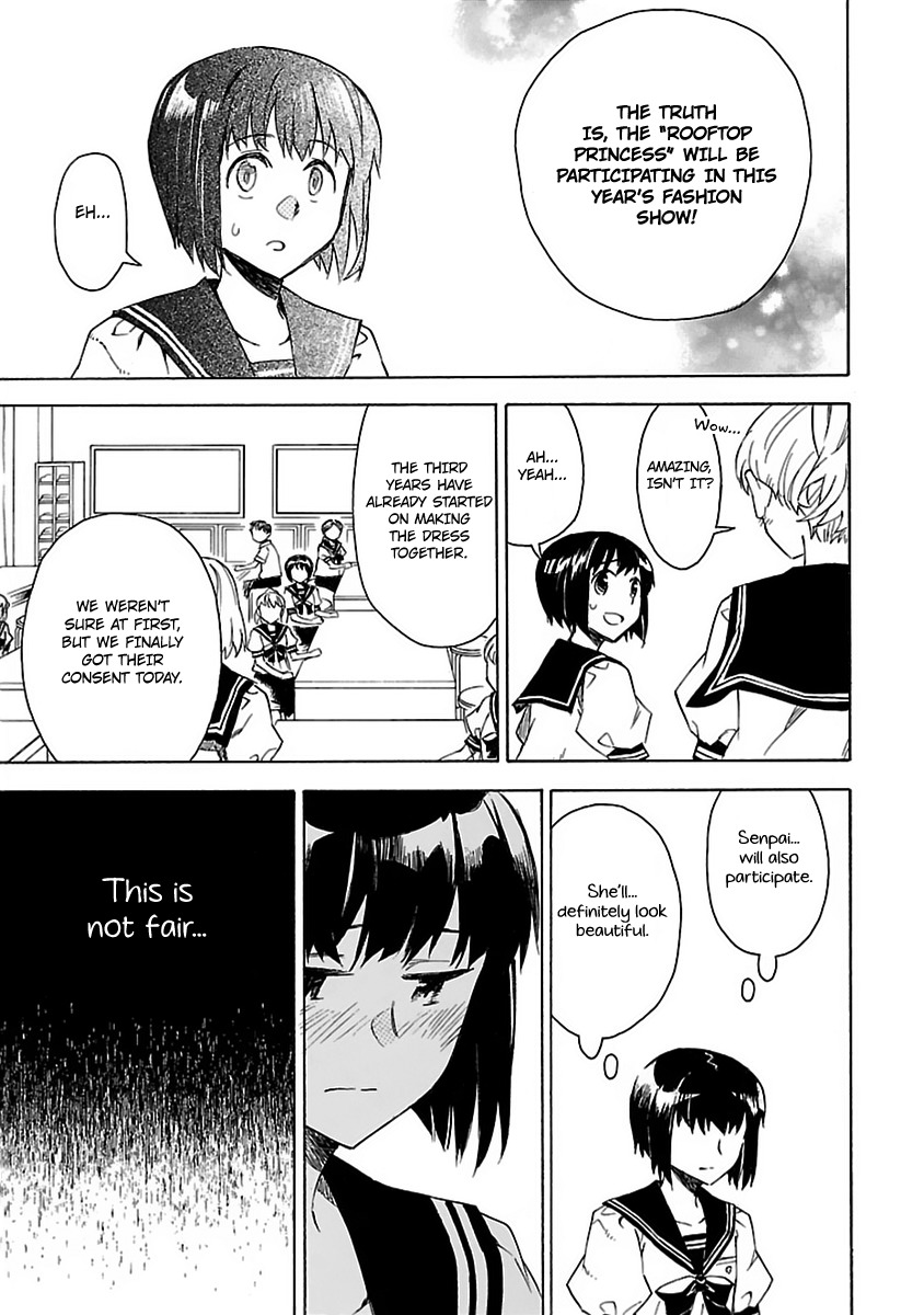 Okujou Hime Chapter 17 page 12 - Chapter 17