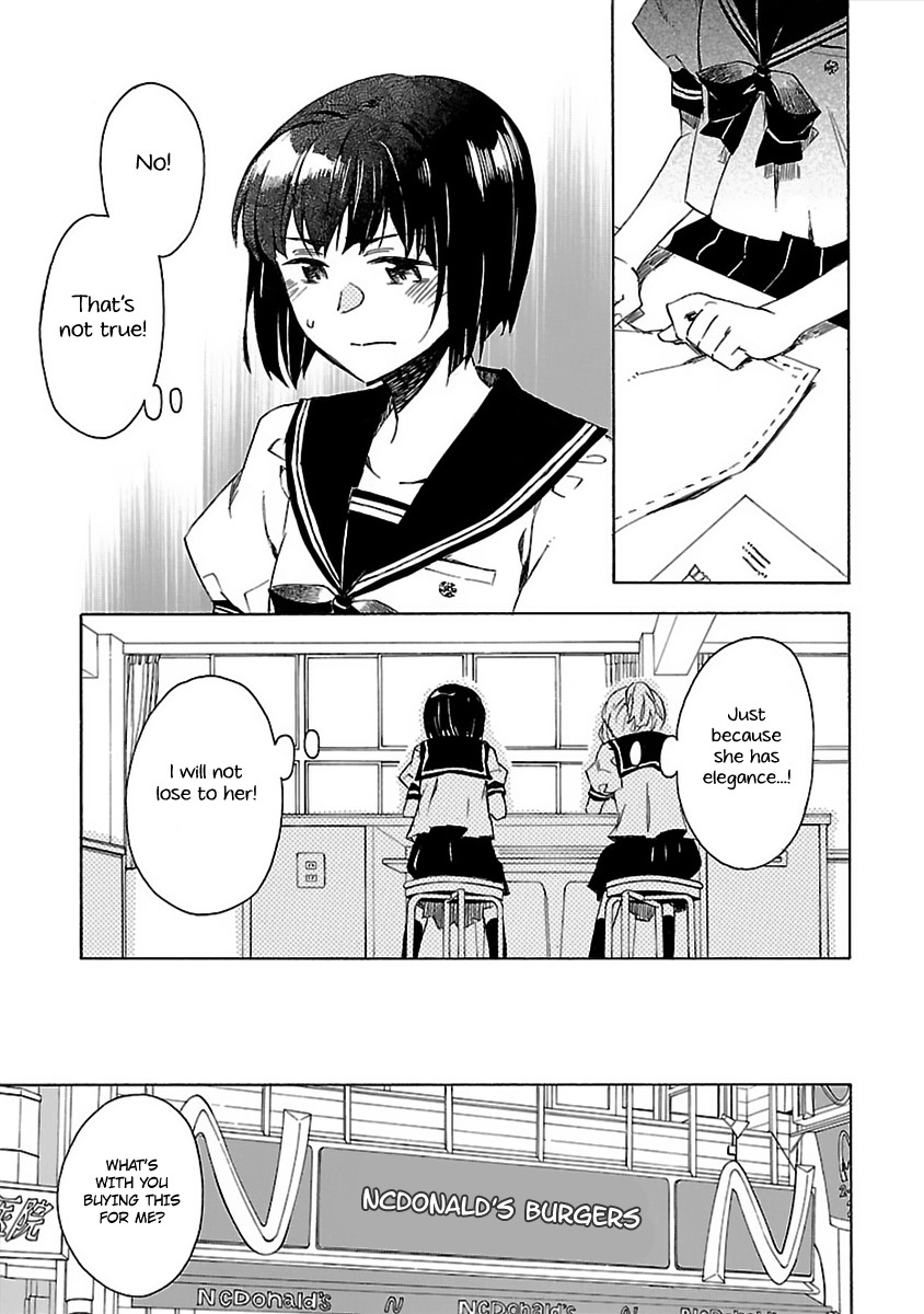 Okujou Hime Chapter 17 page 14 - Chapter 17