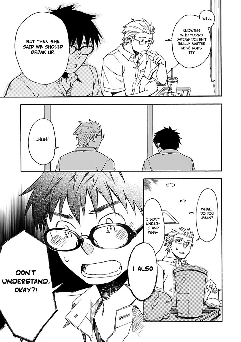 Okujou Hime Chapter 17 page 16 - Chapter 17