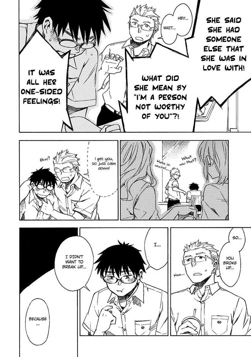 Okujou Hime Chapter 17 page 17 - Chapter 17