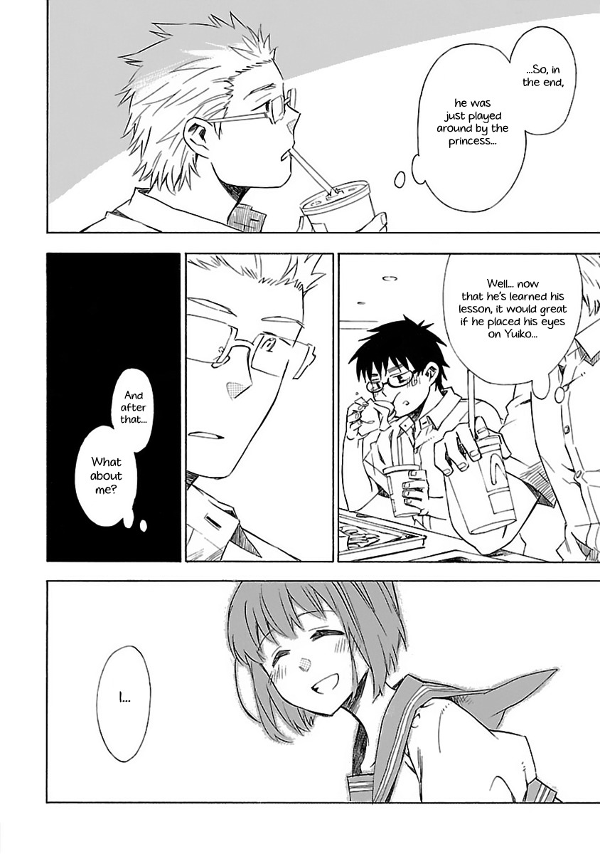 Okujou Hime Chapter 17 page 19 - Chapter 17