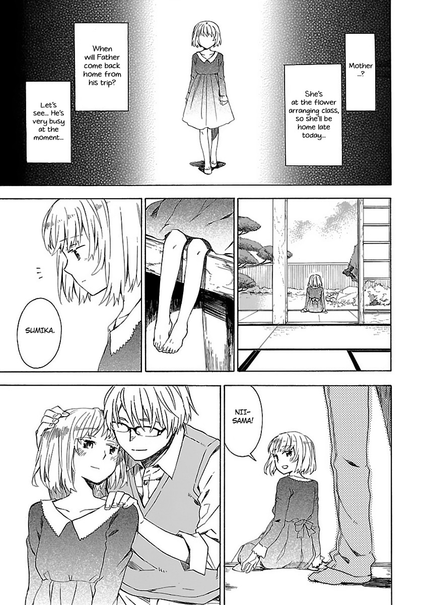 Okujou Hime Chapter 17 page 2 - Chapter 17