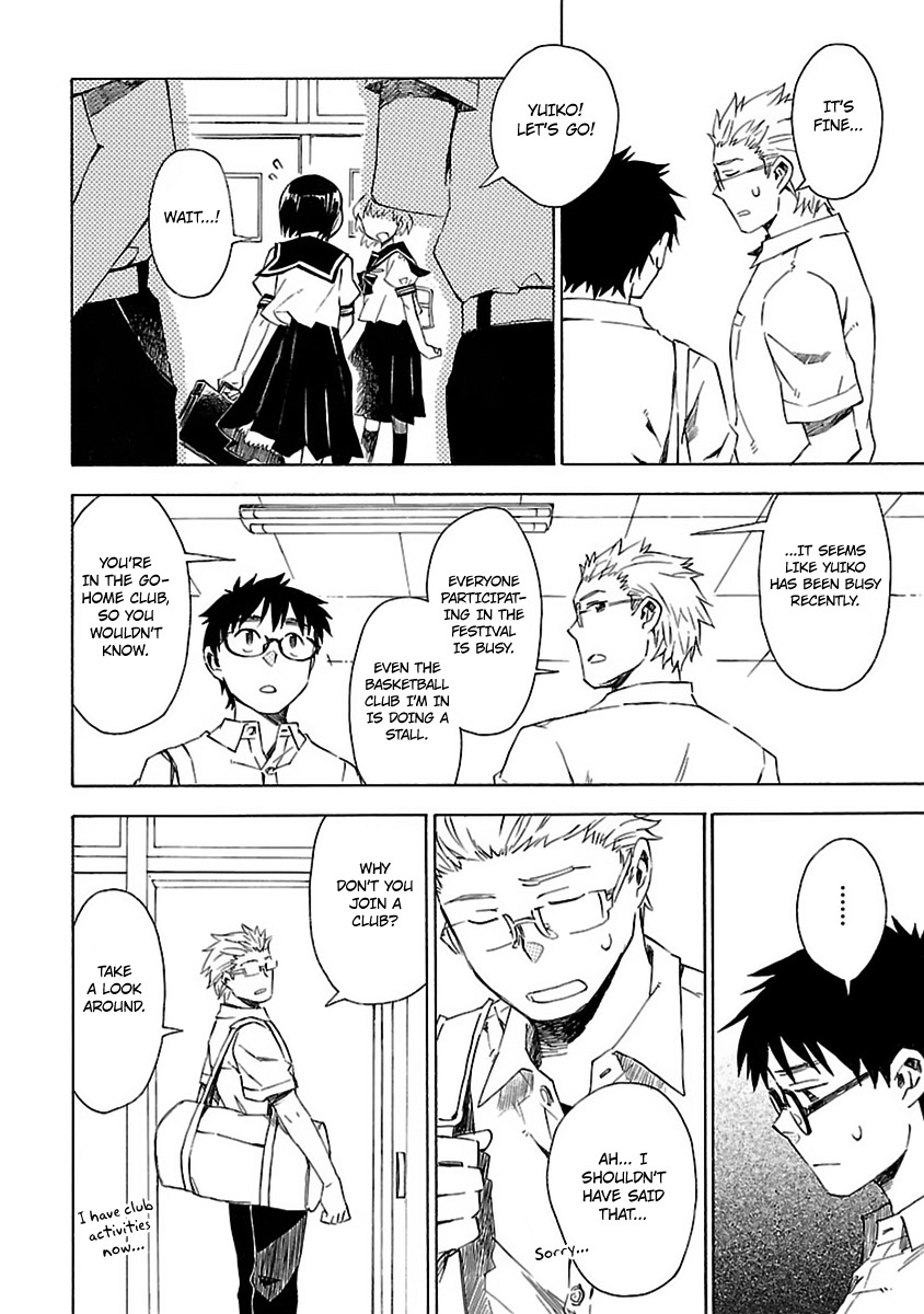 Okujou Hime Chapter 17 page 21 - Chapter 17