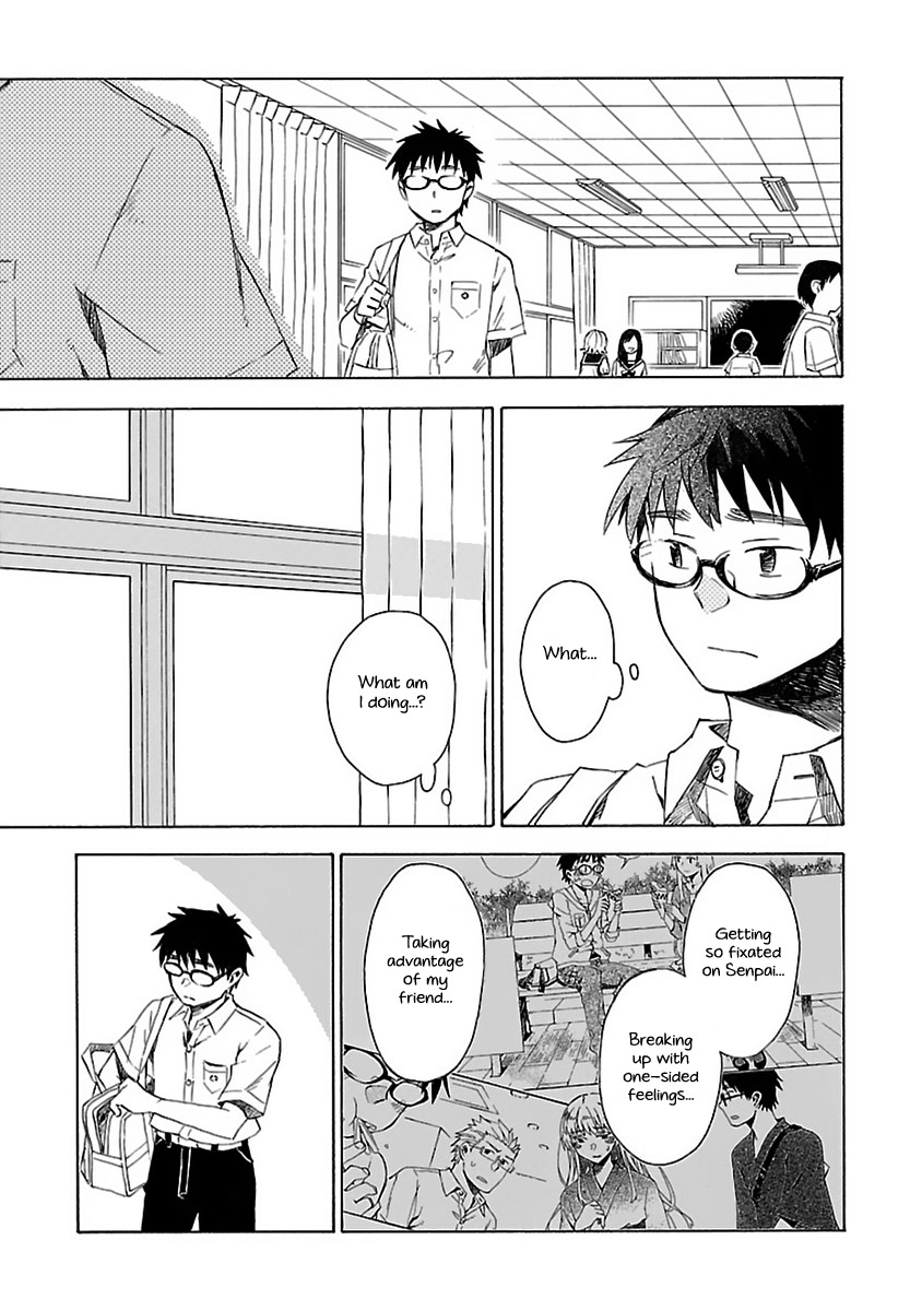 Okujou Hime Chapter 17 page 22 - Chapter 17