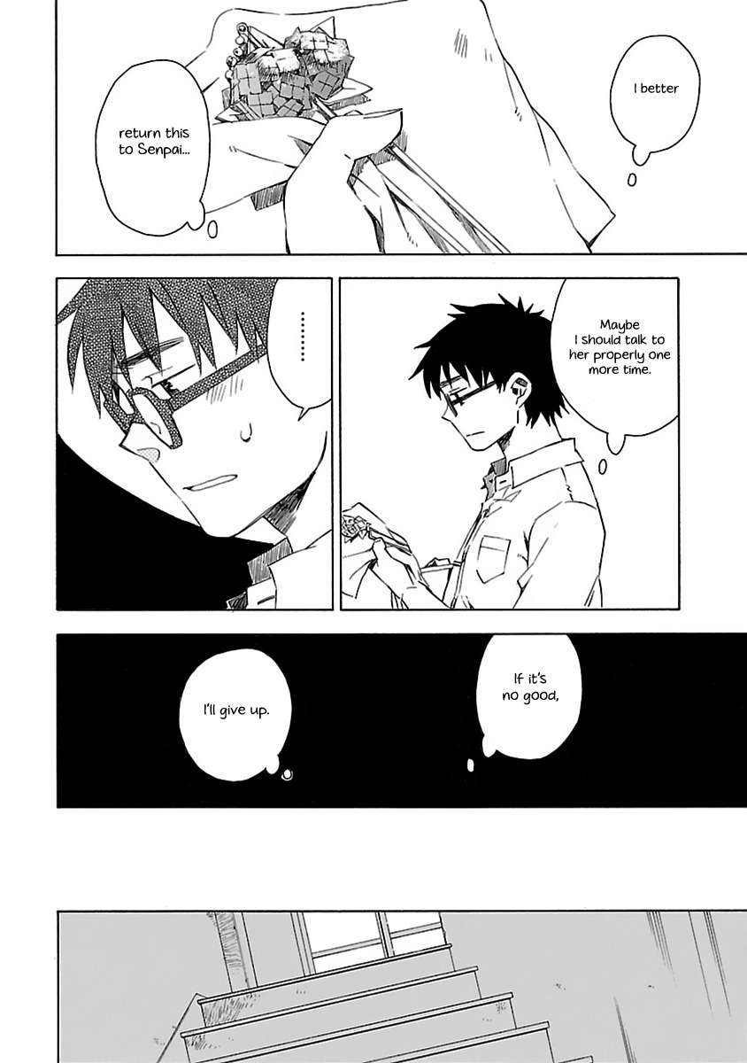 Okujou Hime Chapter 17 page 23 - Chapter 17