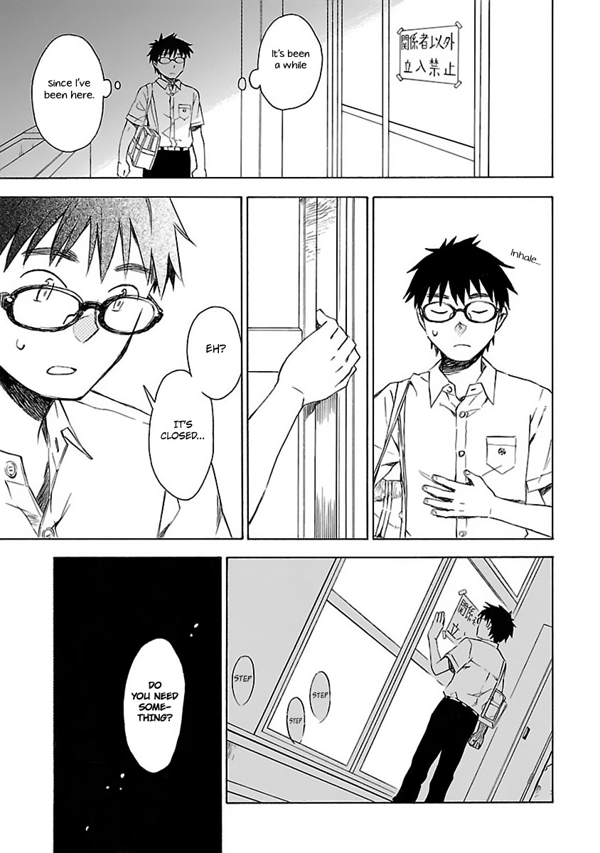 Okujou Hime Chapter 17 page 24 - Chapter 17